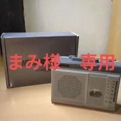 2026年最新】NEIGHBORHOOD ラジオ・ラジカセの人気アイテム - メルカリ