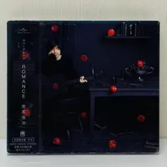 2026年最新】宮本浩次 cd ロマンスの人気アイテム - メルカリ