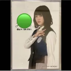 2026年最新】大沼晶保 サインの人気アイテム - メルカリ