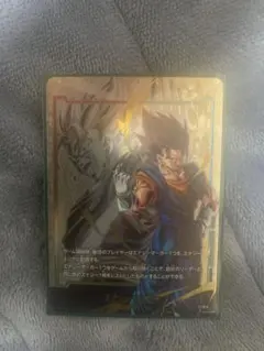 2024 DBS FSN WORLD JP エネルギーマーカー - メルカリ