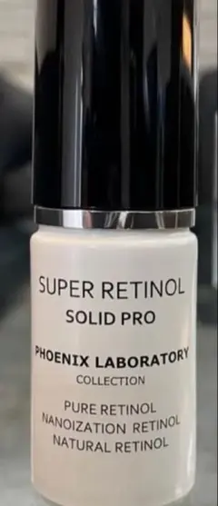 2026年最新】スーパーレチノールソリッドプロの人気アイテム - メルカリ