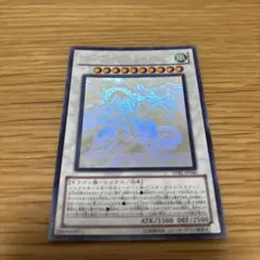 2026年最新】シューティング スター ドラゴン ホロの人気アイテム