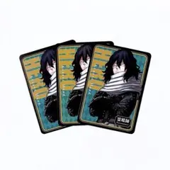 2026年最新】人狼 相澤の人気アイテム - メルカリ