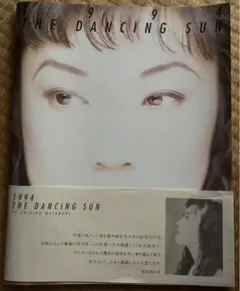 2026年最新】松任谷由実 コンサート パンフレットの人気アイテム