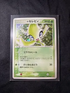 2026年最新】プレイヤーズキットカードの人気アイテム - メルカリ