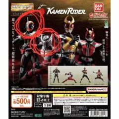 2026年最新】仮面ライダー龍騎の人気アイテム - メルカリ