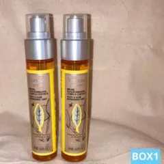 2026年最新】ロクシタン シトラスヴァーベナ ボディスプレーの人気