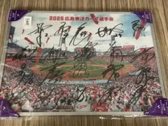 2026年最新】カープ サイン パネルの人気アイテム - メルカリ