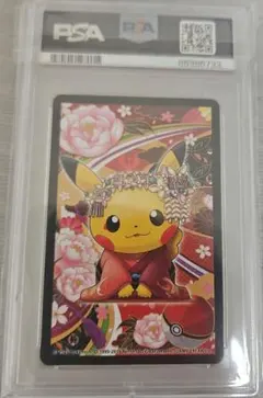 2026年最新】ポケモントランプ ピカチュウの人気アイテム - メルカリ