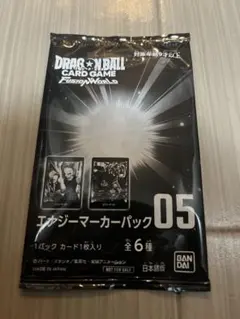 2026年最新】ドラゴンボールカードゲーム未開封BOXの人気アイテム