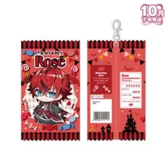 2026年最新】めておら ロゼの人気アイテム - メルカリ