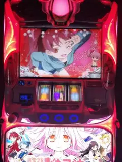 2026年最新】パチスロ実機 まどマギ2の人気アイテム - メルカリ