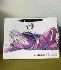 2026年最新】宇髄天元 寝そべりの人気アイテム - メルカリ