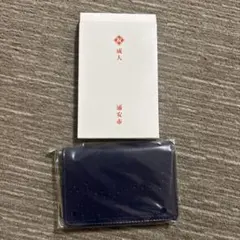 2026年最新】浦安市成人式の人気アイテム - メルカリ