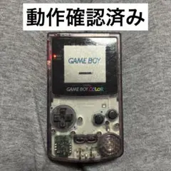 2026年最新】ゲームボーイカラー スケルトンの人気アイテム - メルカリ