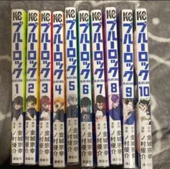 2026年最新】ブルーロック 全巻の人気アイテム - メルカリ