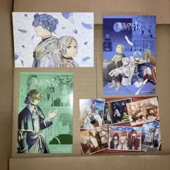 2026年最新】葬送のフリーレン 色紙の人気アイテム - メルカリ