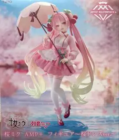 2026年最新】桜ミクフィギュアの人気アイテム - メルカリ