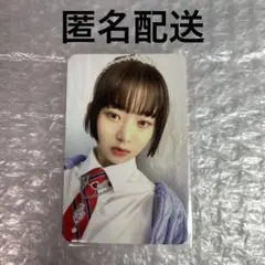 2026年最新】ive love dive レイの人気アイテム - メルカリ