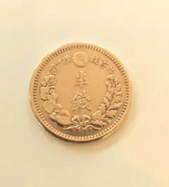 2026年最新】明治17年 半銭の人気アイテム - メルカリ