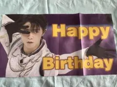 2026年最新】羽生結弦 タオルの人気アイテム - メルカリ