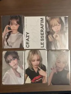 2026年最新】lE sserafim crazy トレカの人気アイテム - メルカリ