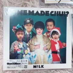 2026年最新】HOME MADE chuの人気アイテム - メルカリ