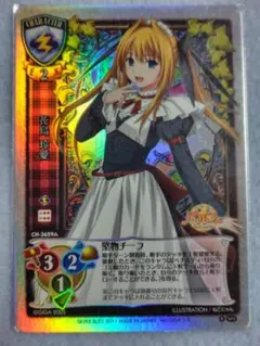 2026年最新】旧リセの人気アイテム - メルカリ