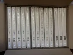 2026年最新】ファーストマニュアルaの人気アイテム - メルカリ