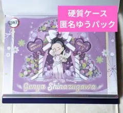 2026年最新】ランチョンマットケース 不死川の人気アイテム - メルカリ