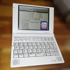 2026年最新】SL903XBの人気アイテム - メルカリ