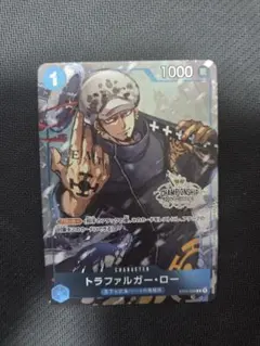 2026年最新】ワンピース チャンピオンシップセット ローの人気アイテム