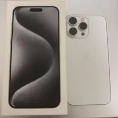 2026年最新】iPhone15Pro 256gb ジャンクの人気アイテム - メルカリ