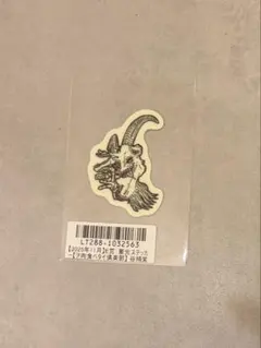 2026年最新】Chevon ステッカーの人気アイテム - メルカリ