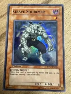 2026年最新】1103 遊戯王 英語の人気アイテム - メルカリ