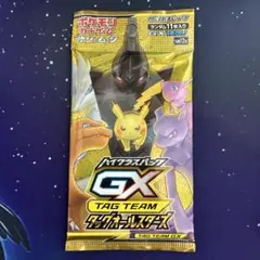 2026年最新】タッグオールスターズ パックの人気アイテム - メルカリ
