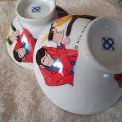 2026年最新】ルパン マグカップの人気アイテム - メルカリ