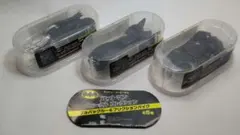 2026年最新】サントリーボス バットマンの人気アイテム - メルカリ