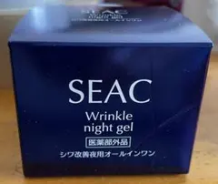 2026年最新】シーク薬用リンクルジェルの人気アイテム - メルカリ