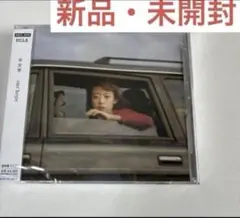 2026年最新】羊文学 our hopeの人気アイテム - メルカリ