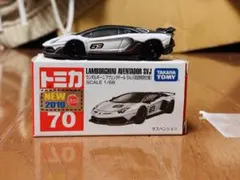 2026年最新】トミカ アヴェンタドールの人気アイテム - メルカリ