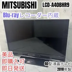 2026年最新】lcd-a50bhrの人気アイテム - メルカリ