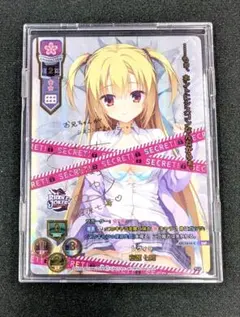 2026年最新】在原七海 sspの人気アイテム - メルカリ