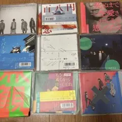 2026年最新】クリープハイプcdの人気アイテム - メルカリ