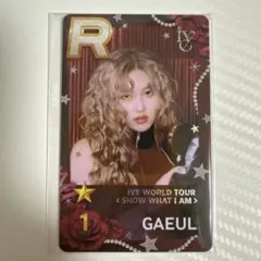 2026年最新】ive superstar トレカの人気アイテム - メルカリ