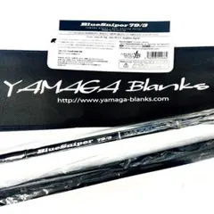 2026年最新】ヤマガブランクス ブルースナイパーの人気アイテム - メルカリ