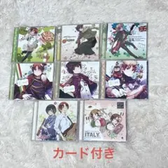2026年最新】ヘタリア cd 特典の人気アイテム - メルカリ