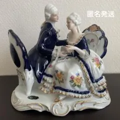 2026年最新】加藤工芸 オルゴールの人気アイテム - メルカリ