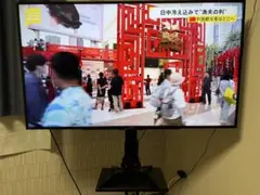 2026年最新】液晶テレビ 50インチ ジャンクの人気アイテム - メルカリ