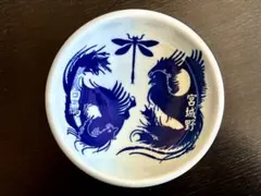 2026年最新】白鵬断髪式の人気アイテム - メルカリ